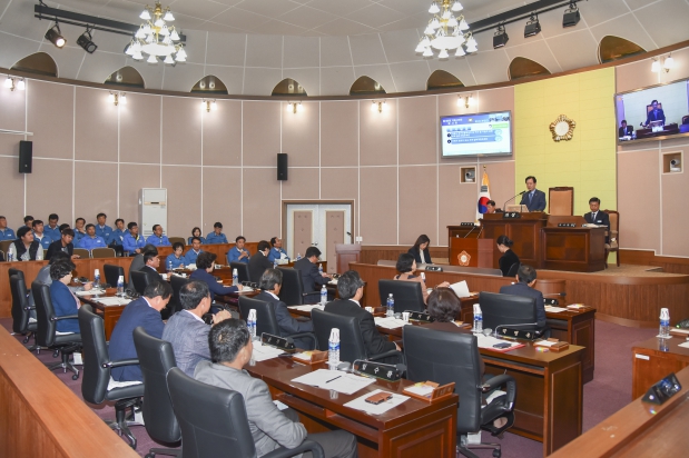 제195회 거제시의회 임시회 제2차 본회의