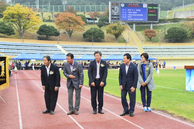 제9회 거제시장배 전국그라운드 골프대회