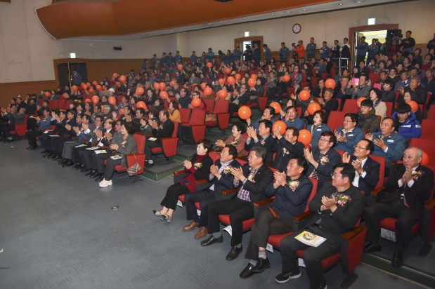 제22회 농업인의 날 기념식