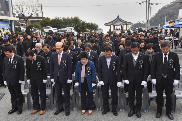 김영삼 대통령 서거 2주기 추도식