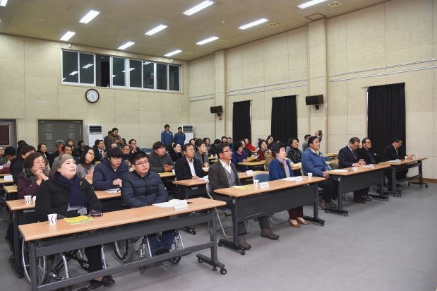 제4회 거제시 사회복지의 밤