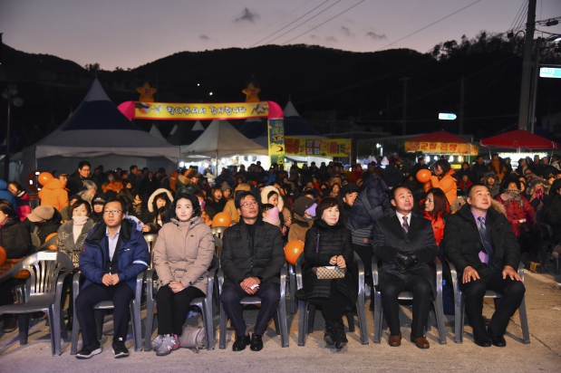제11회 거제 대구 수산물축제