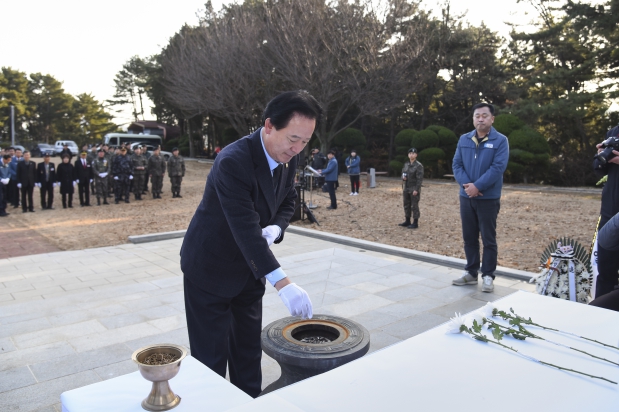 새해 충혼탑 참배