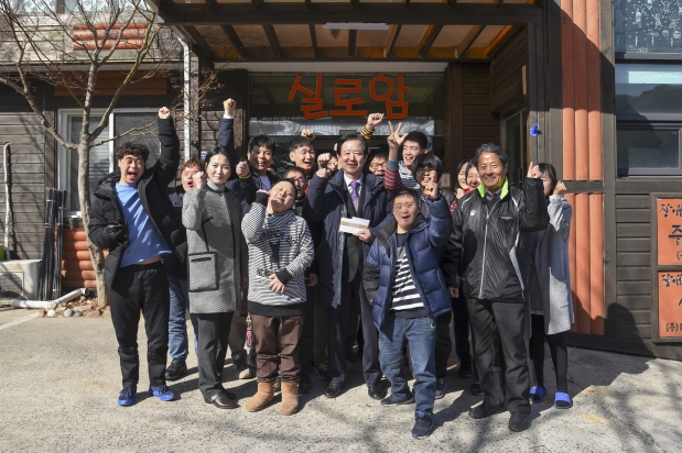 설명절 사회복지시설 위문 격려