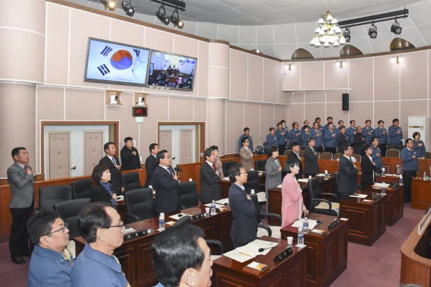 제197회 거제시의회 임시회 제1차 본회의