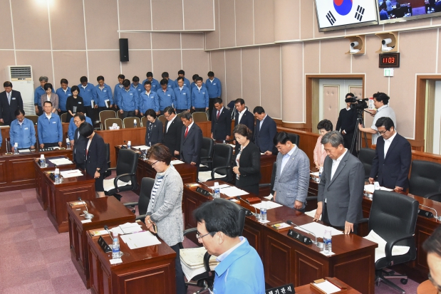 제199회 거제시의회 임시회 제1차 본회의