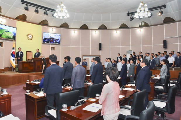 제201회 거제시의회 임시회 제1차 본회의