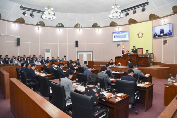 제202회 거제시의회 제1차 정례회 제2차 본회의