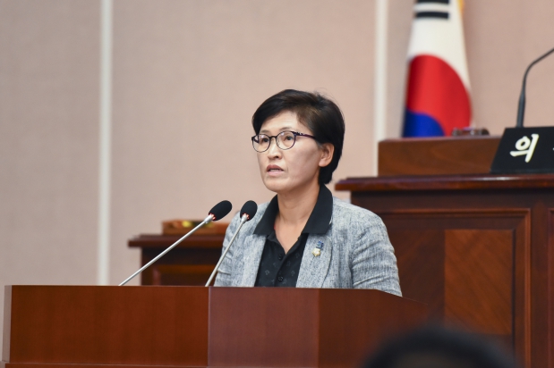 제202회 거제시의회 제1차 정례회 제3차 본회의 