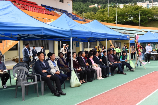 제5회 거제시 장애인생활체육대회
