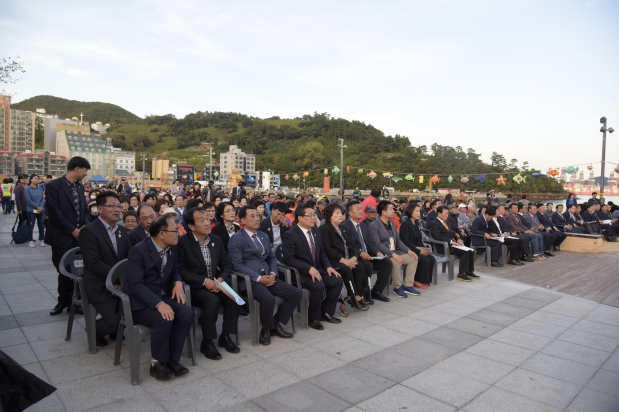 제3회 옥포항 국제문화축제