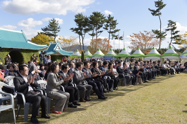 제13회 거제 섬꽃축제 개회식