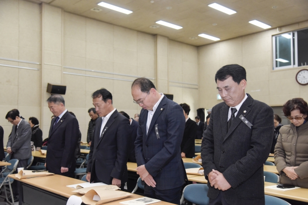 한국전쟁 전후 민간인 희생자 제9회 합동 추모제