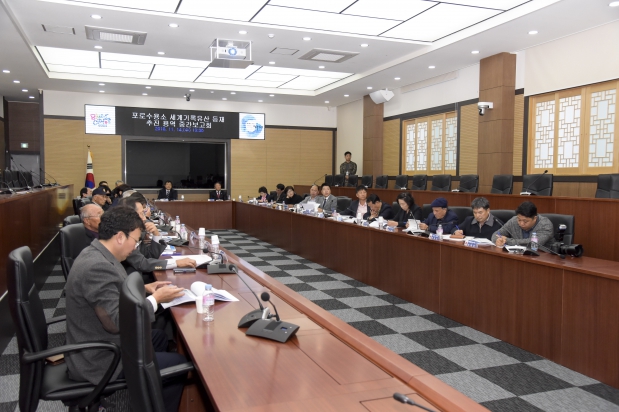 포로수용소 세계기록유산 등재 추진 자료수입 영상물제작 용역 중간보고회