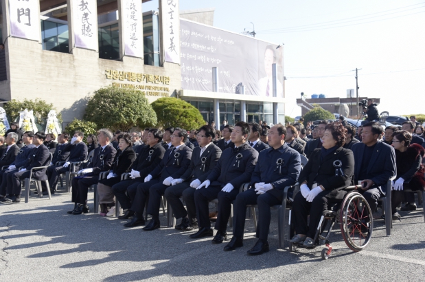 김영삼대통령 서거 3주기 추도식