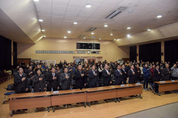 천만 관광객 유치를 위한 민관합동 실천다짐대회 및 범시민칭찬하기 운동 추진