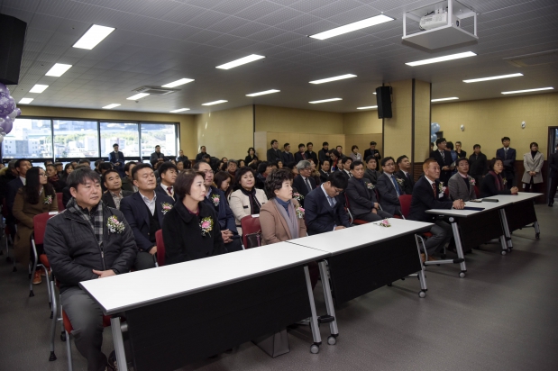 상문동 행복누림문화센터 준공식 및 개회식