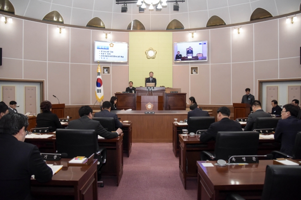 제205회 거제시의회 임시회 제1차 본회의