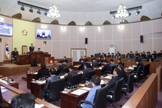 제205회 거제시의회 임시회 제2차 본회의