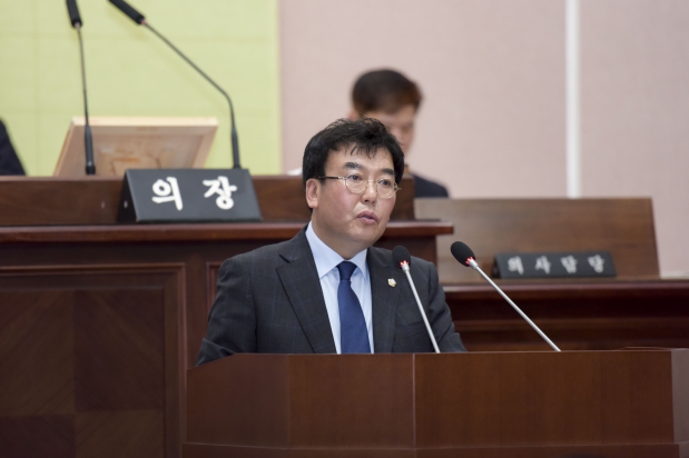 제206회 거제시의회 임시회 제2차 본회의