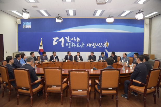대우조선해양 매각관련 홍영표 여당 원내대표 면담