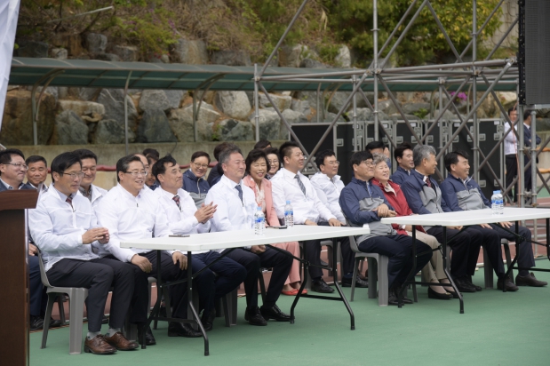 제58회 경상남도민체육대회 결단식