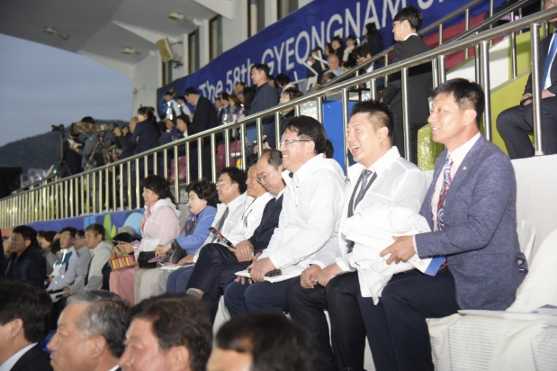 제58회 경상남도민체육대회 개회식