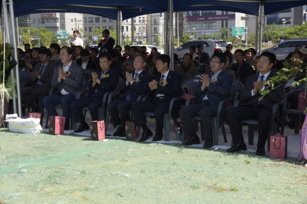 고현항 매립지 1호건물 기공식