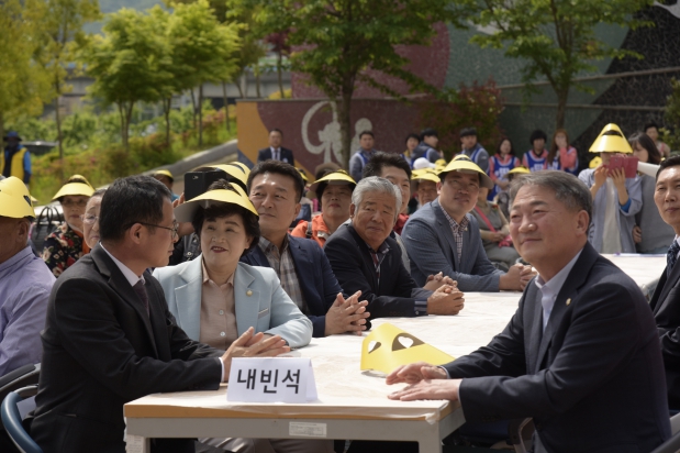 2019 어버이날 효잔치 감사합니데이