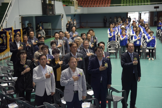바르게살기운동 2019 한마음대회