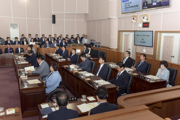 제208회 거제시의회 정례회 제1차 본회의