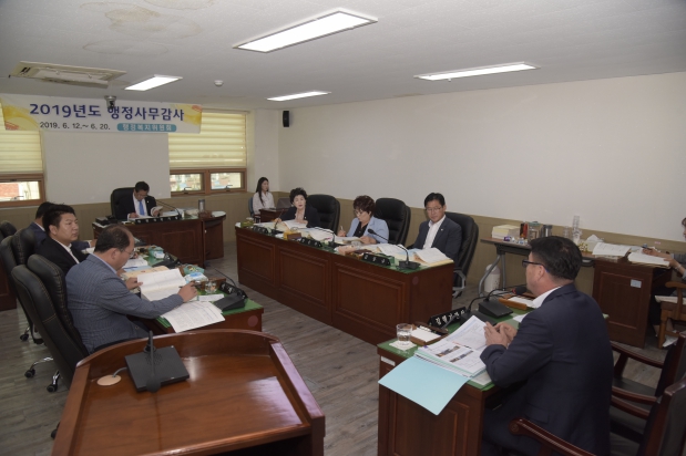 행정복지위원회 2019년도 행정사무감사