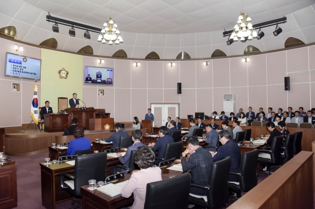 제210회 거제시의회 임시회 제1차 본회의