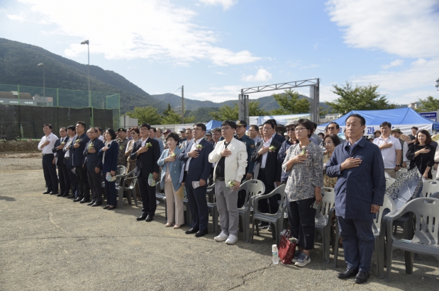 아주동 복합청사 신축공사 기공식