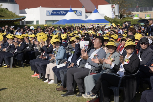 제14회 거제섬꽃축제 개막식