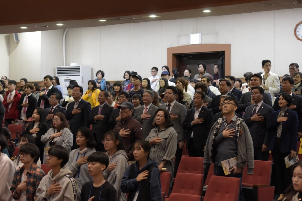 제9회 거제시장애인예술제