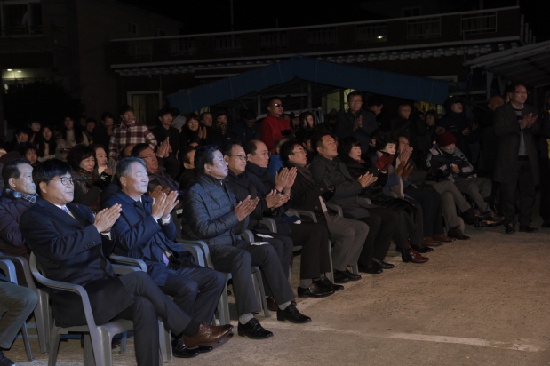 제13회 거제대구수산물 축제
