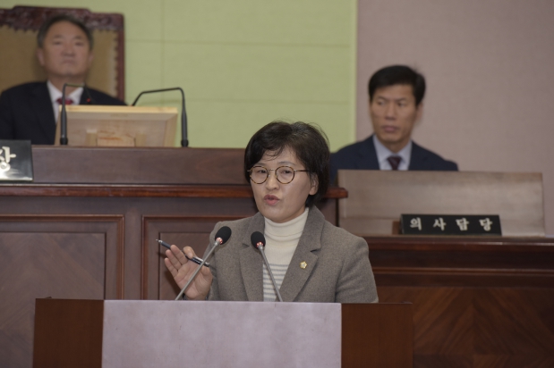 제212회 제2차 정례회 폐회