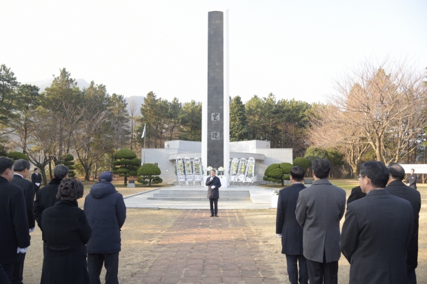 충혼탑 참배