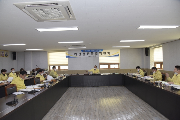제215회 거제시의회 임시회 예산결산특별위원회