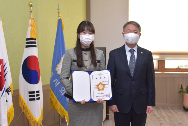 거제시의회,고문변호사에 정수진 변호사 위촉