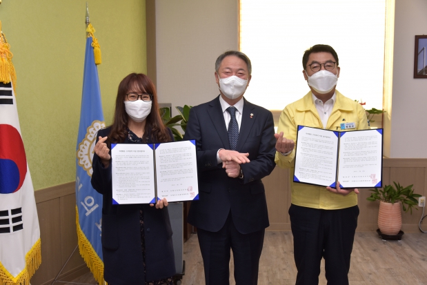 거제시의회, 거제시수어통역센터와 업무협약 체결