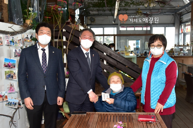 설명절 위문품 전달