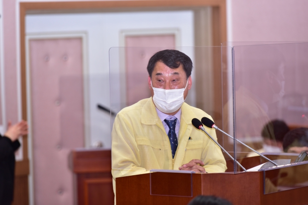 제224회 거제시의회 임시회 제3차 본회의
