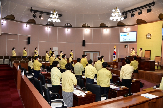 제225회 거제시의회 임시회 제1차 본회의