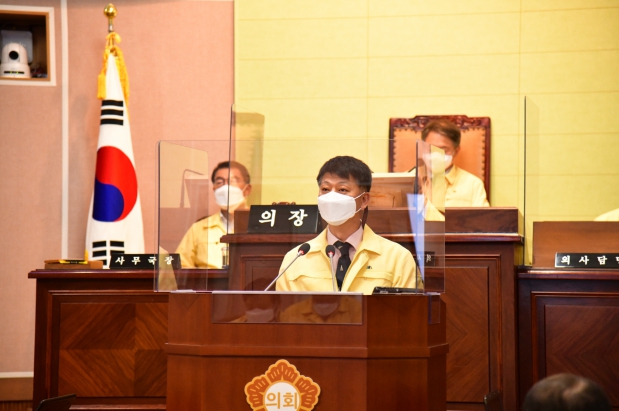 제225회 거제시의회 임시회 제2차 본회의