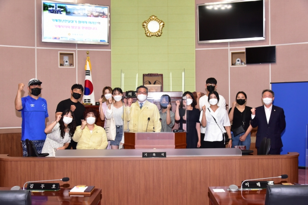 거제청년한달살기 참여자 방문