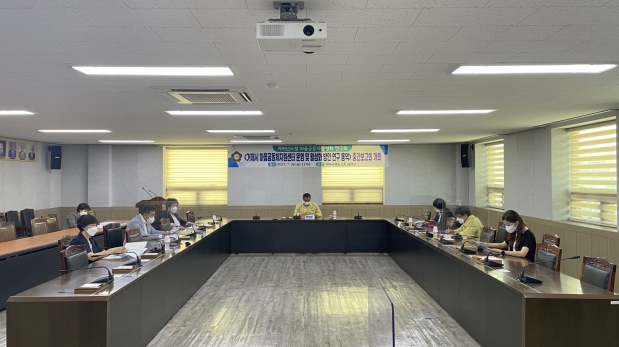 거버넌스형 마을공동체 활성화 연구회 연구용역 중간보고회 개최
