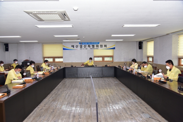 제228회 거제시의회 임시회 예산결산특별위원회