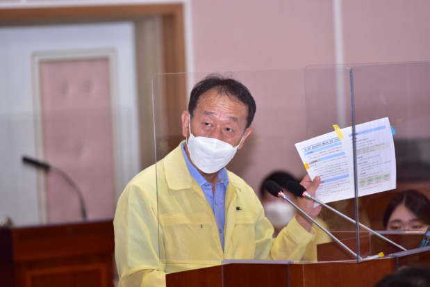 제228회 거제시의회 임시회 제3차 본회의
